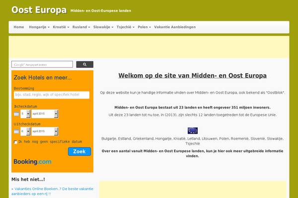 Voyage theme site design template sample