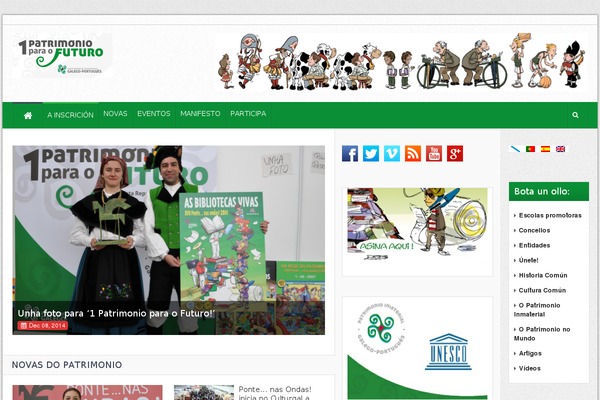 Theme Rush theme site design template sample