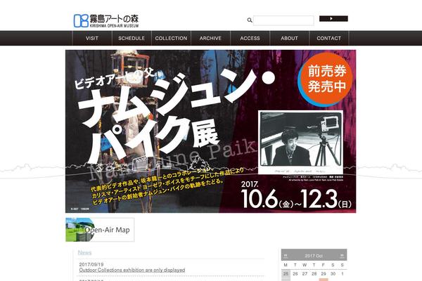 Site using Qtranslate-xt plugin