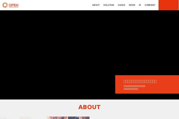 Cocoon-master theme site design template sample