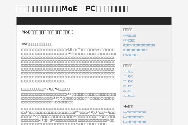 Morphic theme site design template sample