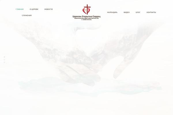 The-core-parent theme site design template sample