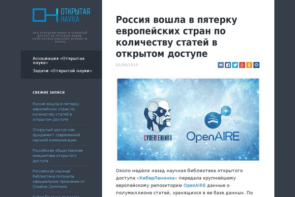 Wilson theme site design template sample