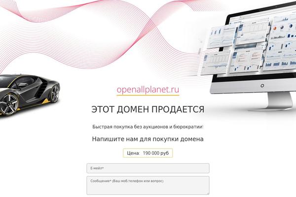 Site using Isotope-filter plugin