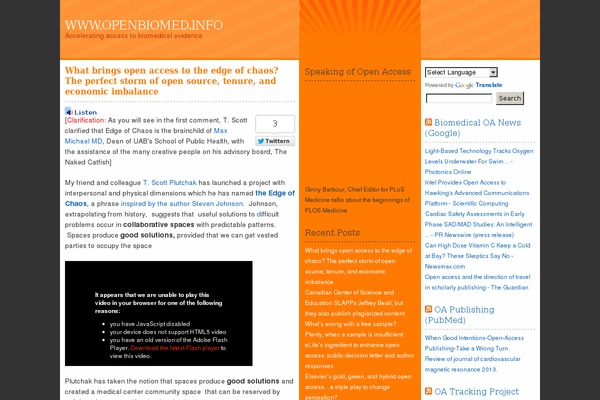 ShinRa of the Sun theme site design template sample