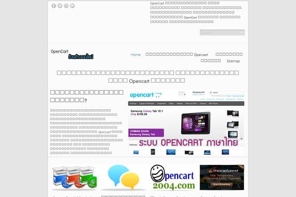 Golden Eagle Lite theme site design template sample