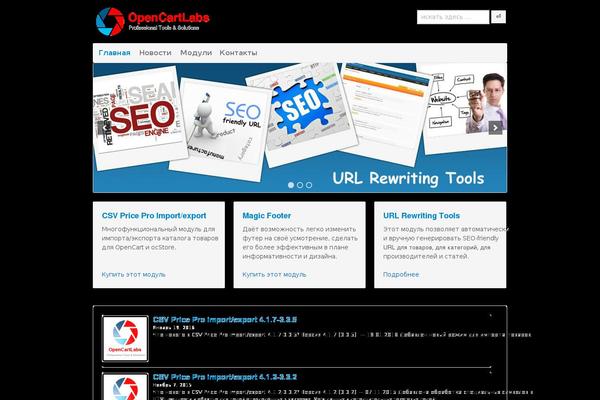 innovative-childtheme theme websites examples