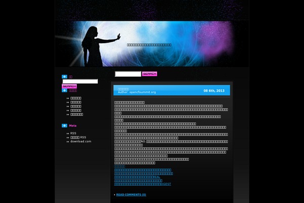 Club theme site design template sample