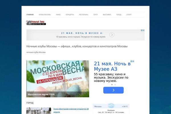Site using GeoDirectory - Directory Plugin plugin