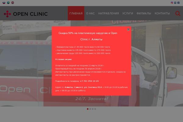 Site using Cherry-parallax plugin