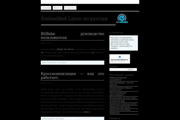 Blass2 theme site design template sample
