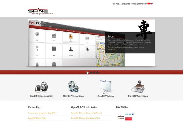 openerp.cn site used Minos