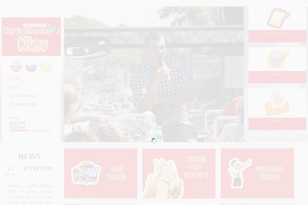 Socha theme site design template sample