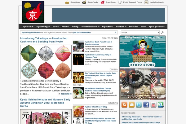 Site using Jnews-like plugin