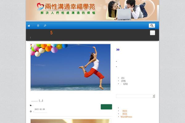 Site using Comment Rating Field Plugin plugin