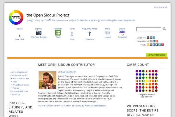 Site using NKS-custom plugin