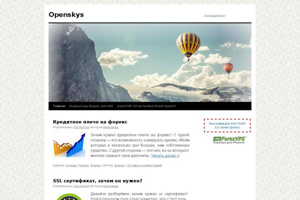 Site using Simplebox for wordpress plugin