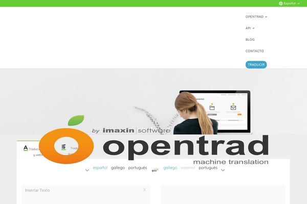 Site using Gdpr plugin