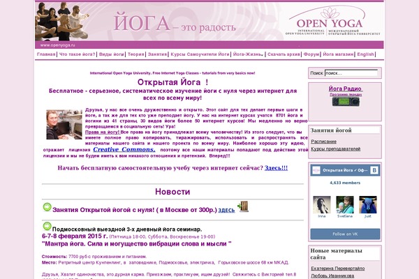 Site using Wptelegram-widget plugin