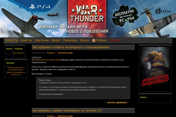 raindrops theme site design template sample
