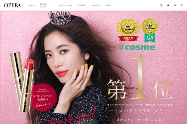 opera-net.jp site used Opera