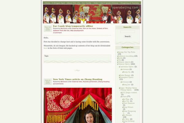 Connections Reloaded theme site design template sample