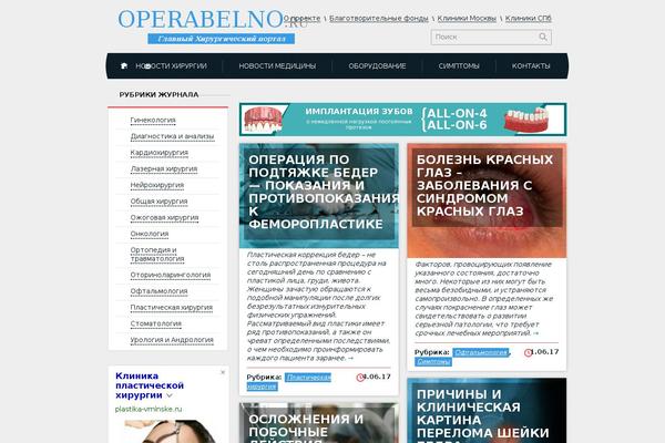 Site using Cherrylink plugin