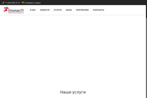 Site using Ajax-search-for-woocommerce plugin