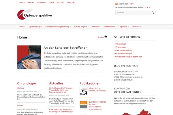 Currents theme site design template sample