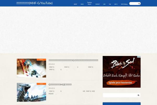 Cocoon-master theme site design template sample