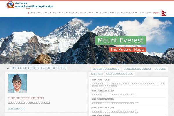 Site using Sh-shortcodes plugin
