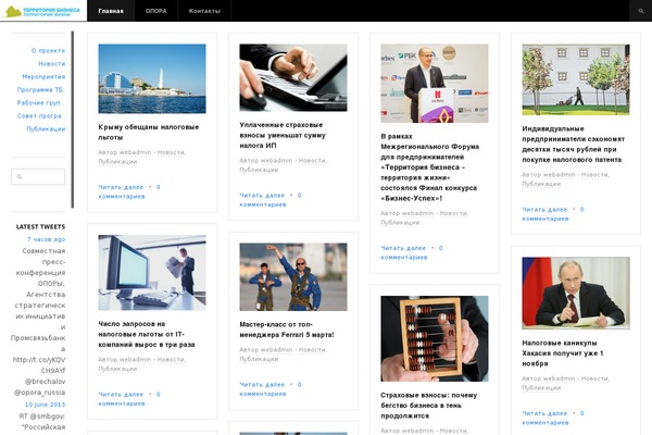 Site using Dw-shortcodes-bootstrap plugin