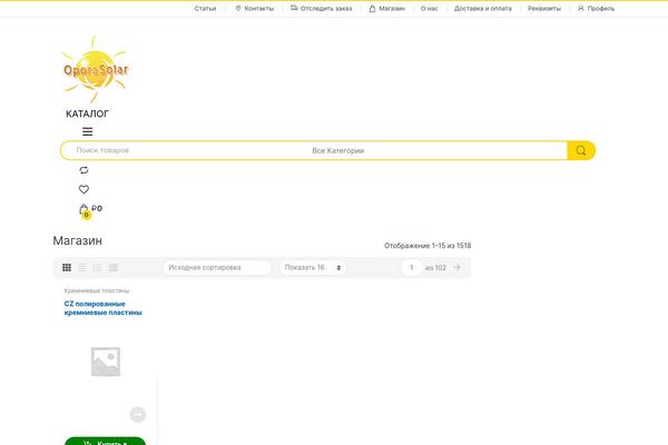 Site using Colorlib-404-customizer plugin