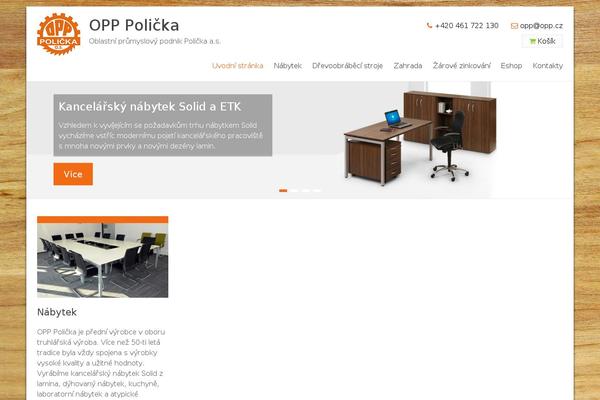 Site using Ultimate WooCommerce Expandable Categories plugin