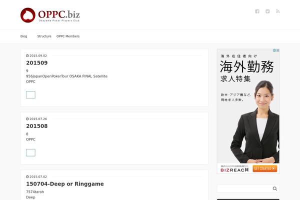 Xeory_base theme site design template sample