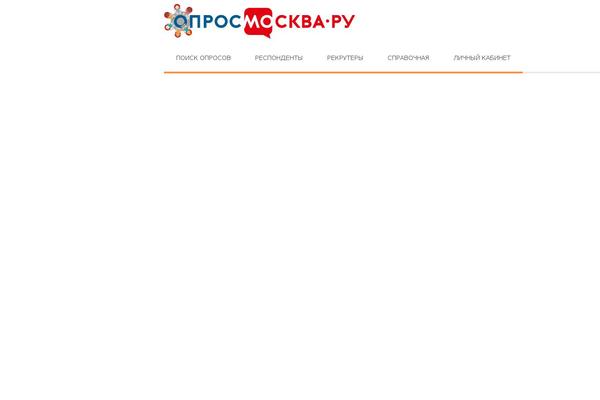Agrofields theme site design template sample