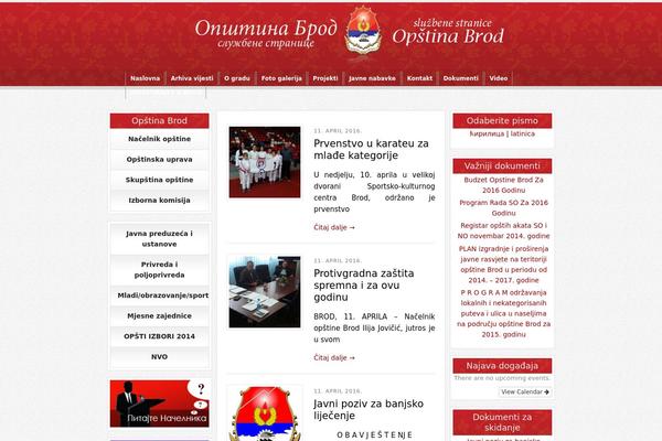 Platform theme site design template sample