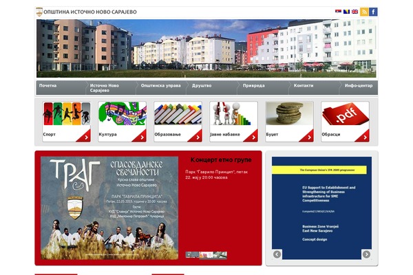 opstinains.net site used Lukavica
