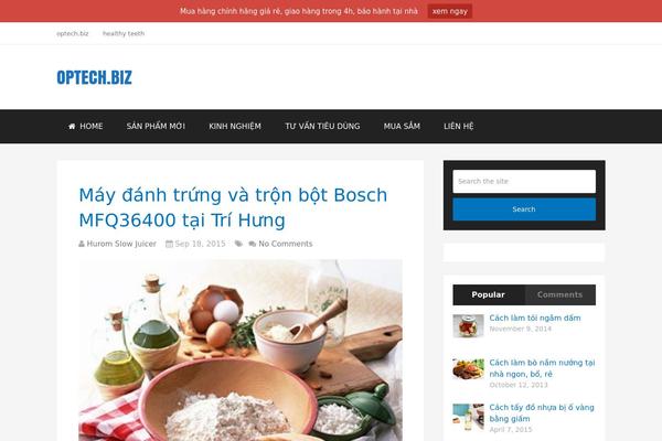 Schema theme site design template sample