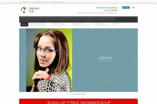 Cloud theme site design template sample