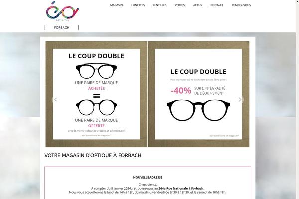 Site using Shortcodes Ultimate plugin