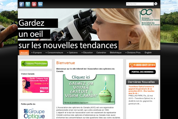 Site using iCafe Library plugin