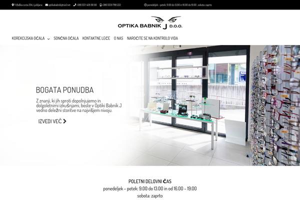 Site using Contact Form 7 plugin