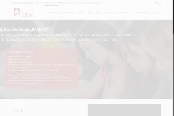 Site using Page Transition plugin