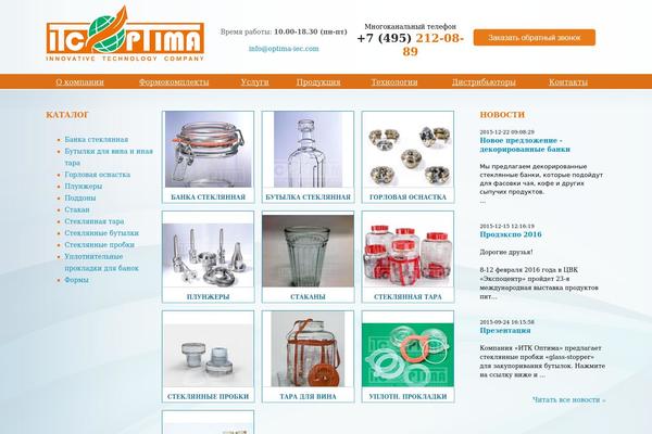 Optima theme site design template sample