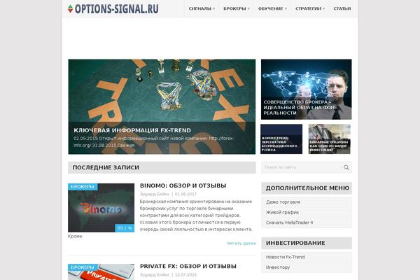 Point theme site design template sample
