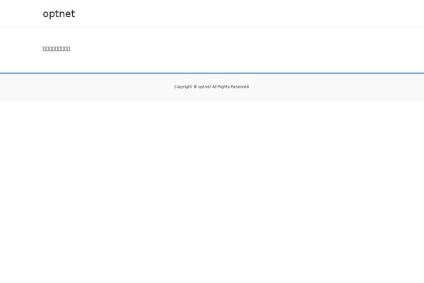 Lightning_child_sample theme site design template sample