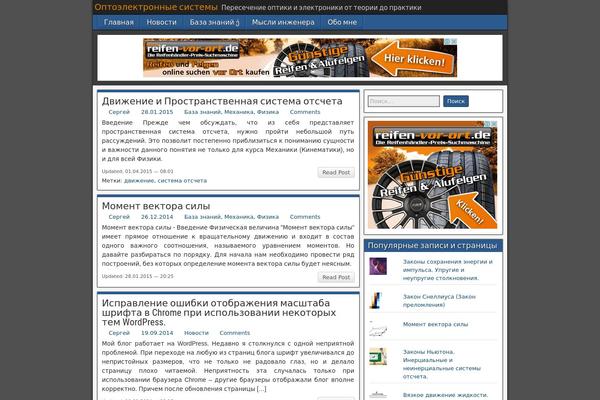 Site using Easy VKontakte Connect plugin