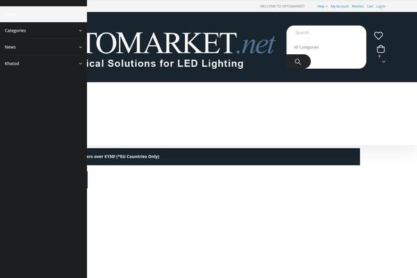 Site using Porto-functionality plugin