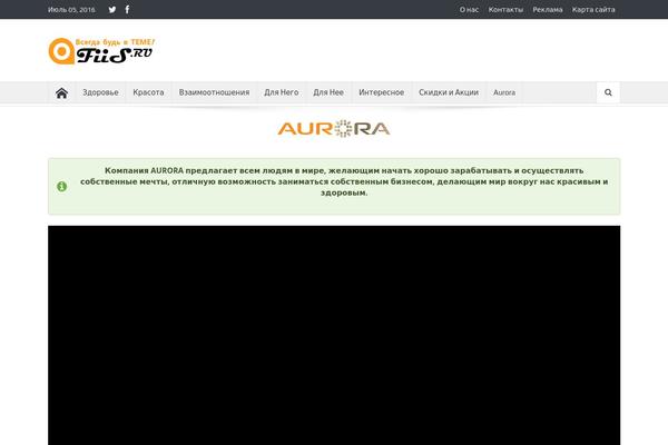 Living Journal theme site design template sample